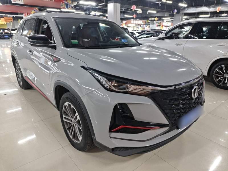 Used CHANGAN CS75 PLUS 2022 1.5T Automatic Prestige Model — 3