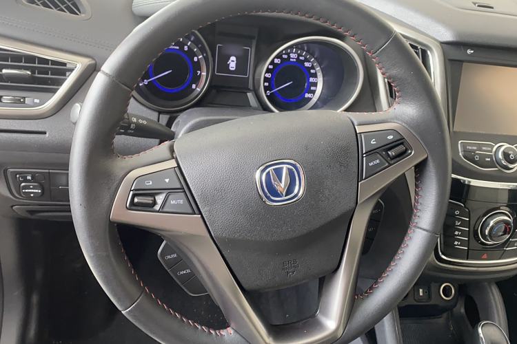 Used Changan CS35 2017 1.6L Automatic Luxury Model