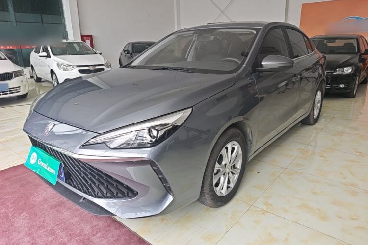 Used Roewe i5 2023 1.5L CVT Luxury Edition