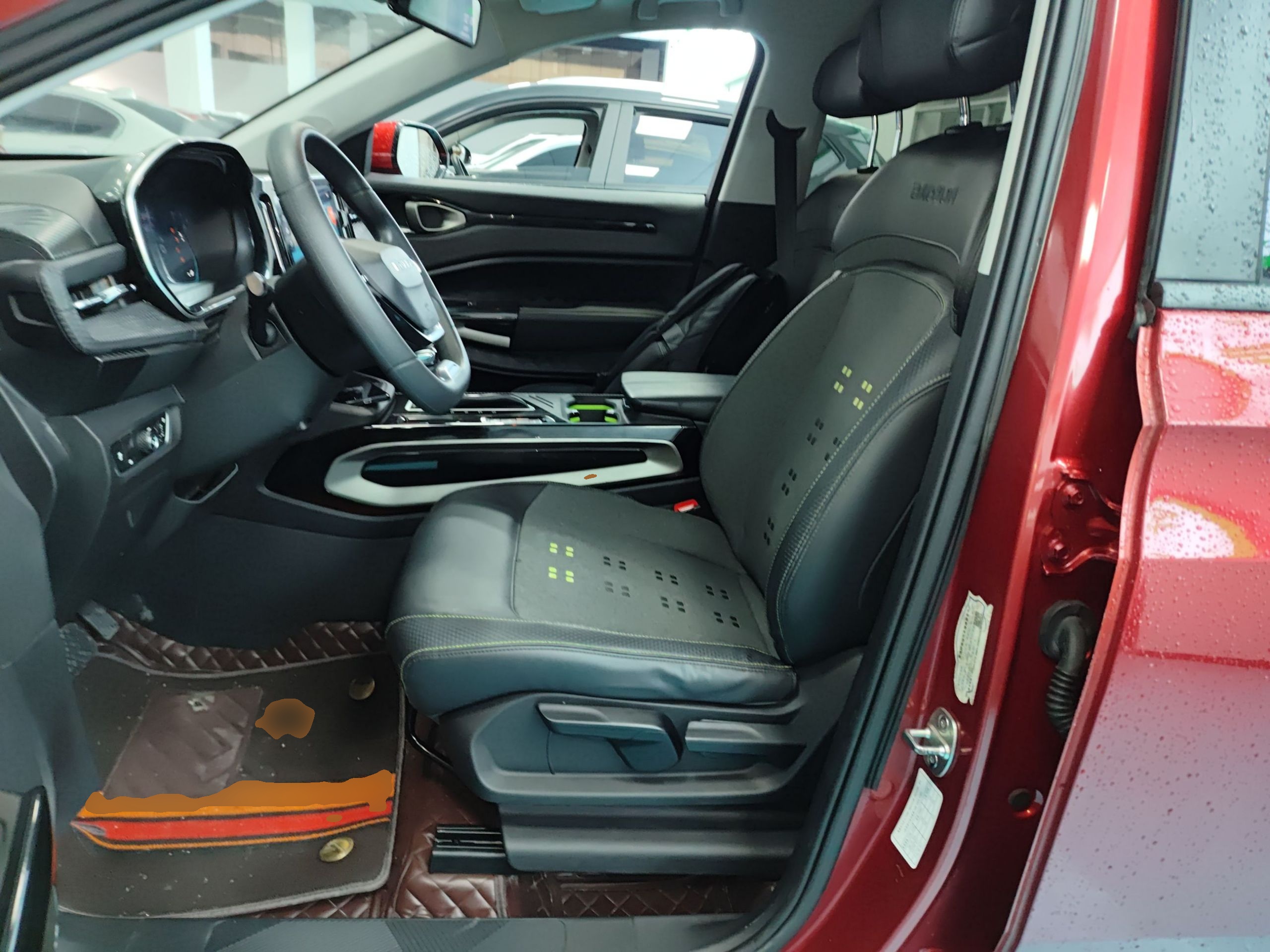 Front Interior
