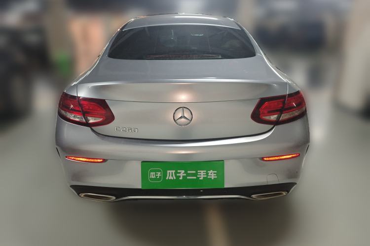 Used Mercedes-Benz C-Class 2020 C 260 Coupe