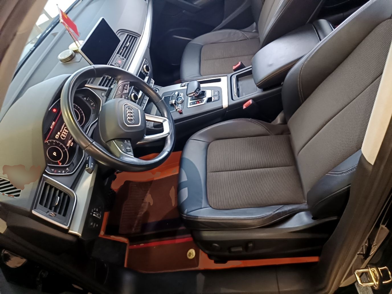 Avant de la voiture
