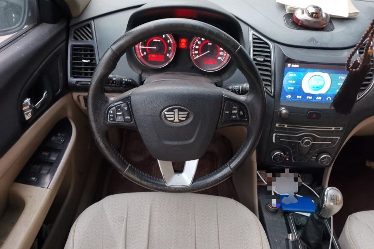 Used Bestune B50 2013 1.6L manual luxury version