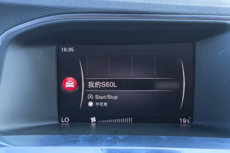 Used Volvo S60 2019 S60L Facelift T5 Intelligent Advanced Edition
