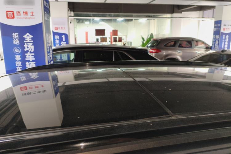 Used CHANGAN CS75 PLUS 2021 1.5T Automatic Prestige Model
