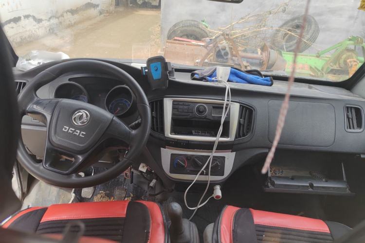 Used Dongfeng Xiaokang D51  Steering Wheel