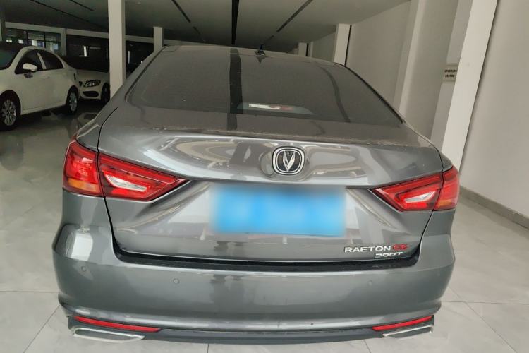 Used CHANGAN Ruicheng CC 2022 Blue Whale Edition 1.5T DCT Prestige Model
