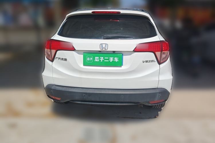 Used Honda Vezel 2017 1.5L CVT 2WD Comfort Model
