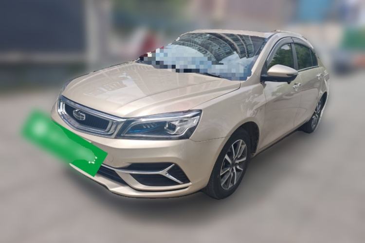 Used Geely Auto Emgrand 2020 1.5L CVT Upward Version