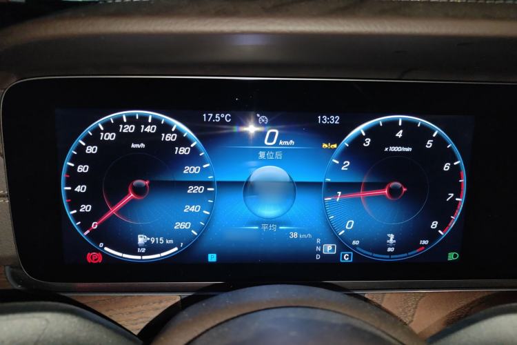 Used Mercedes-Benz E-Class 2023 E 300 L Luxury Model
