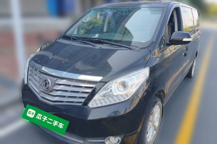 Used FORTHING CM7 2018 Classic Edition 2.0T Automatic Luxury Model