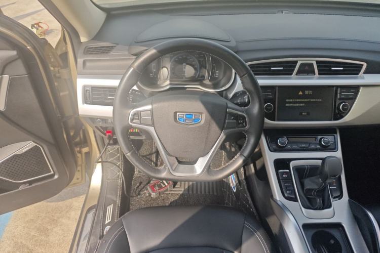 Used Geely Auto Emgrand X7 Sport 2016 2.0L Manual Smart Connect Version