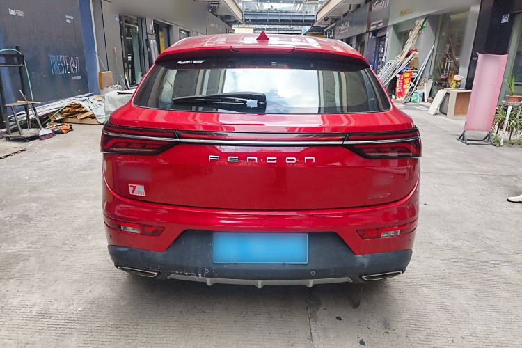 Used Dongfeng Fengon ix5 2019 220T CVT Zhiyue Trim China VI Standard