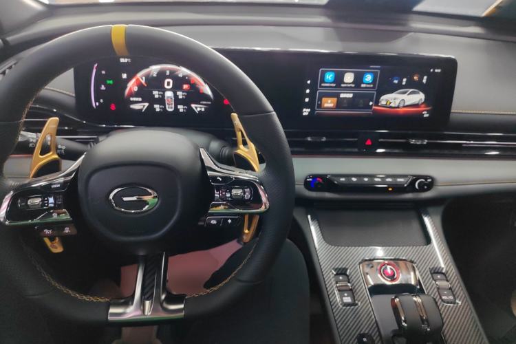 Used GAC Trumpchi EMPOW 2023 270T DCT J15 Version Center Console