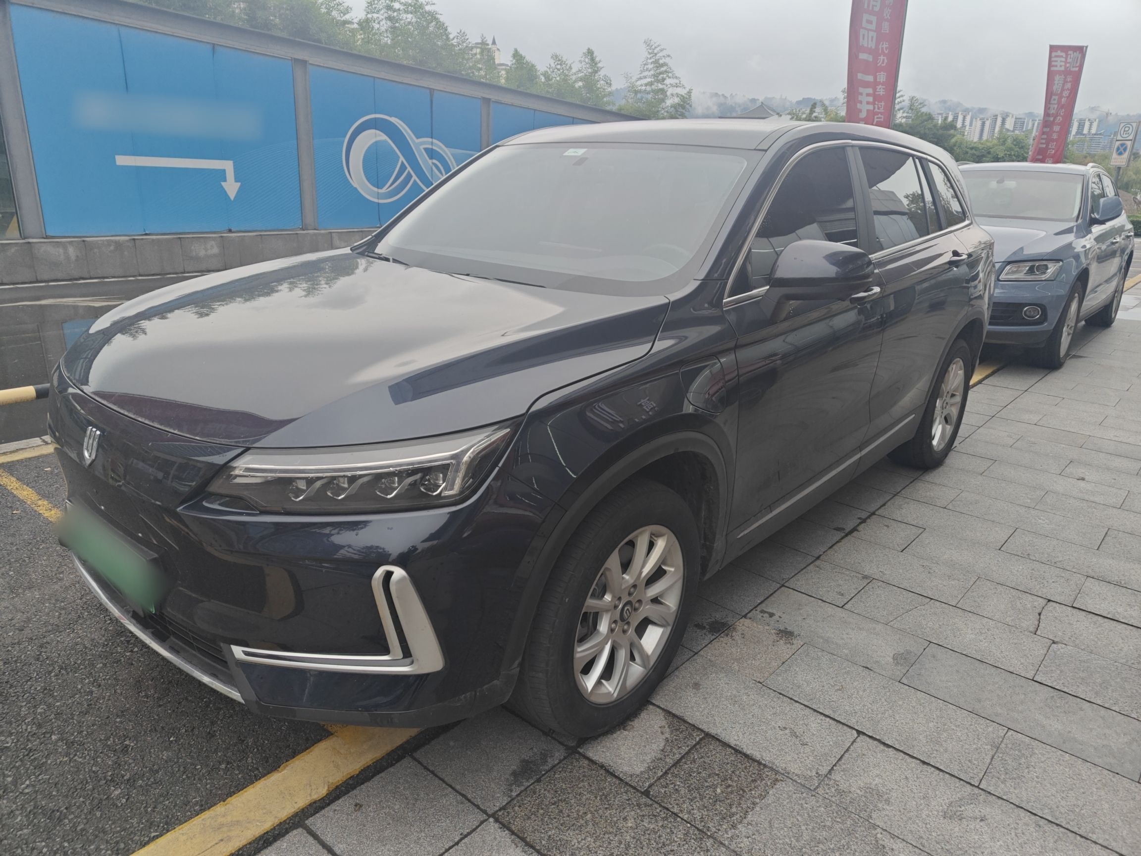 Под передней частью автомобиля