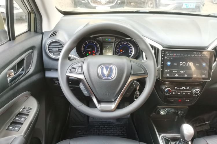 Used CHANGAN CS15 2016 1.5L Manual Fashion Edition
