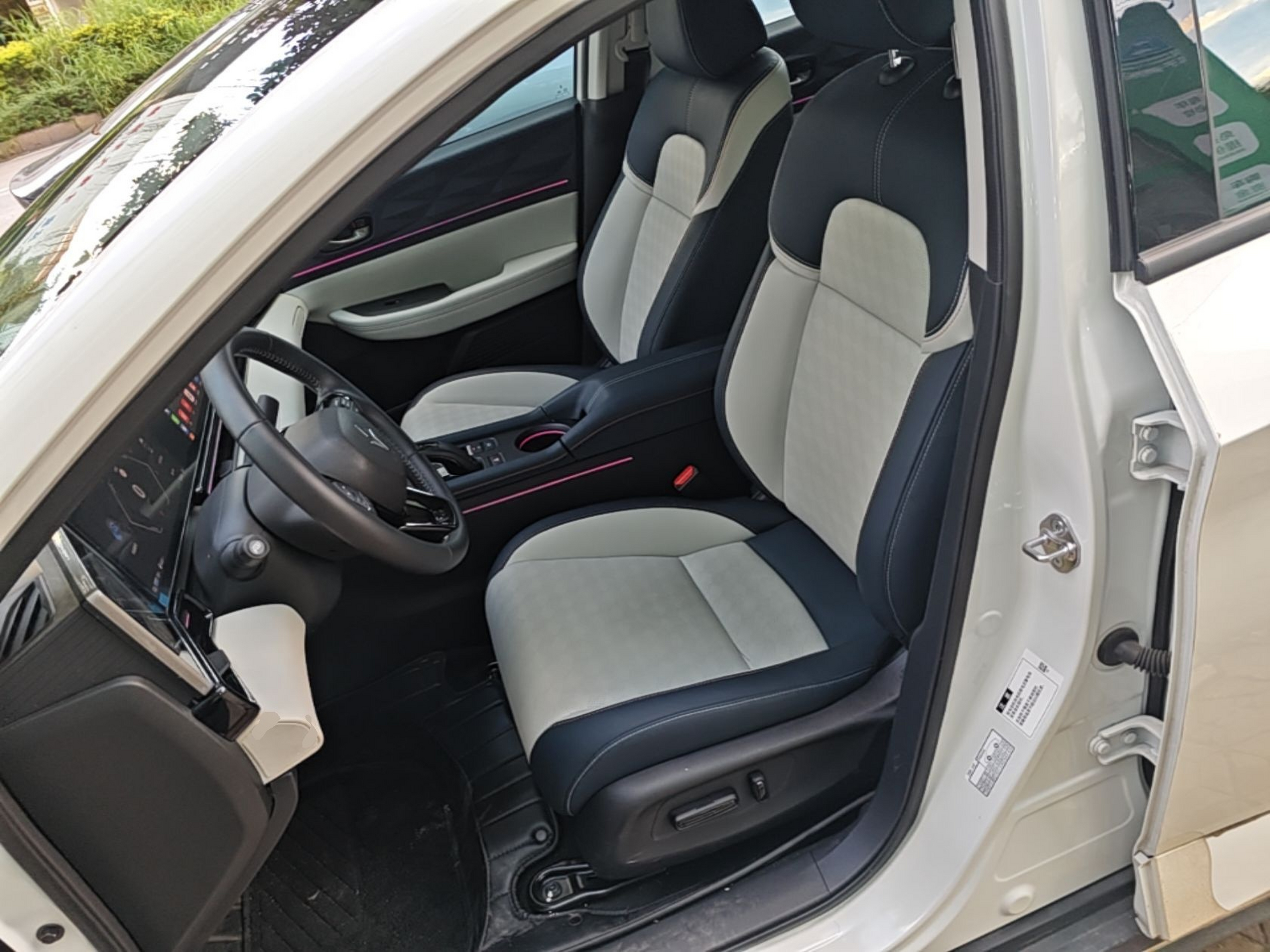 Front Interior