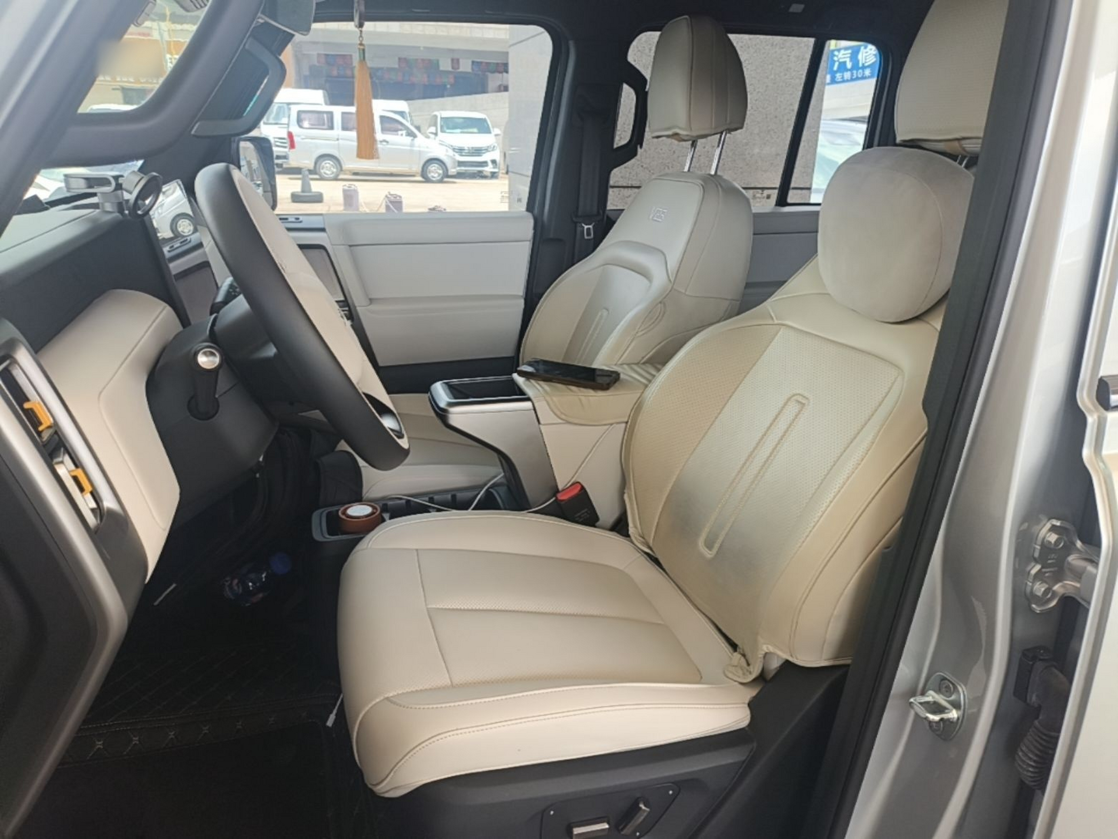 Front Interior