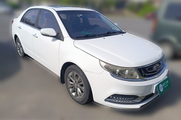 Used Geely Auto Vision 2016 1.5L Automatic Happiness Edition