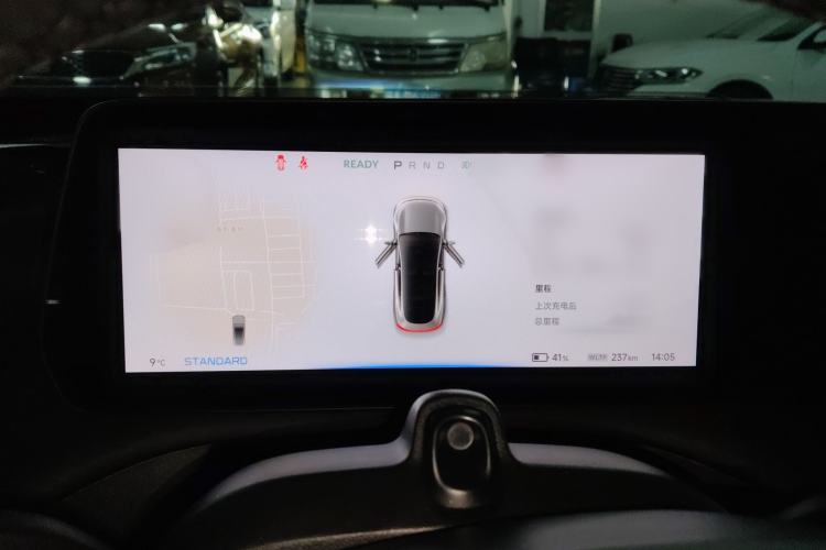 Used XPeng P7 2021 670G