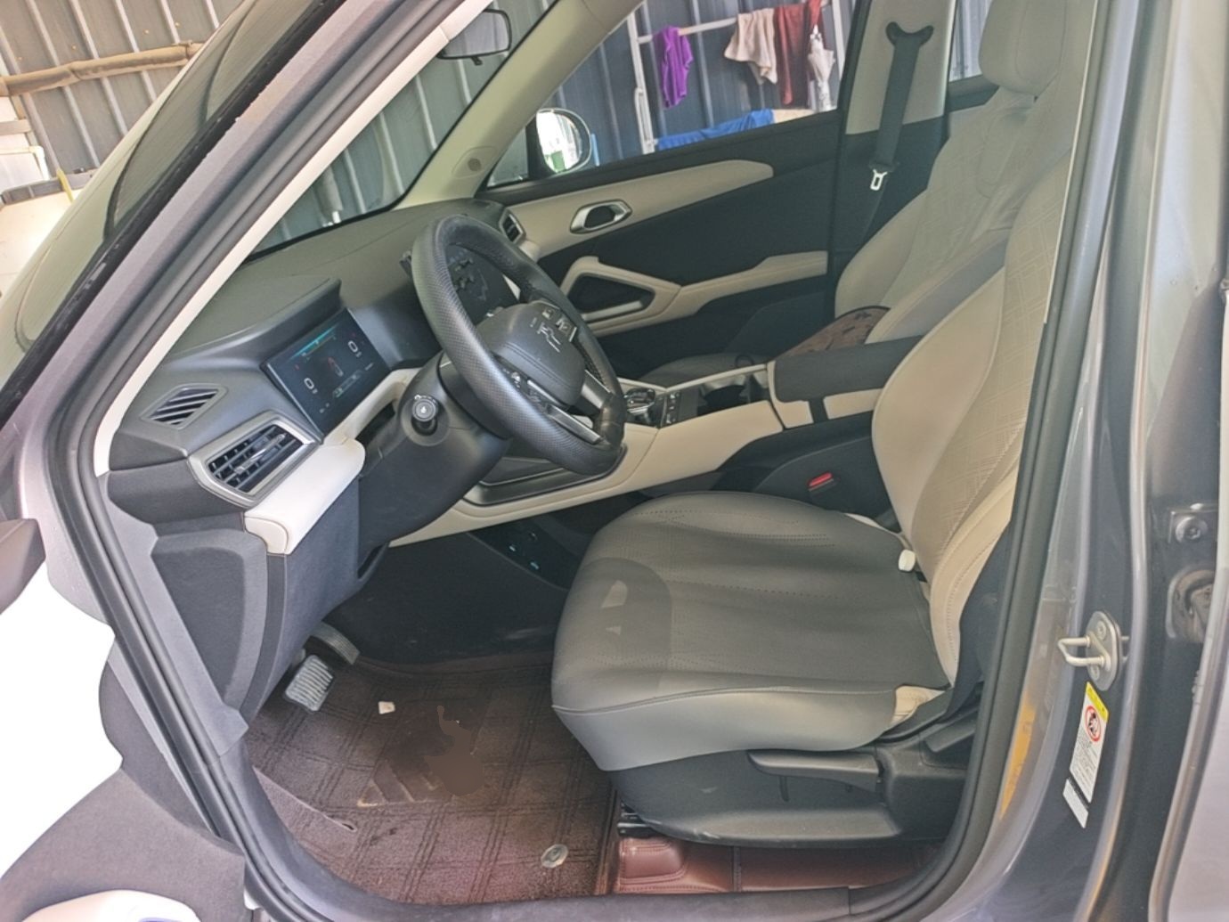 BYD Yuan UP 2024 401KM Leading Edition — снимка 17