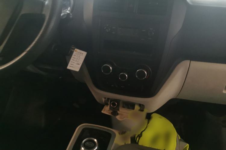 Used Karry Youyou EV 2019 Revised Version Comfortable Type SQR5032
