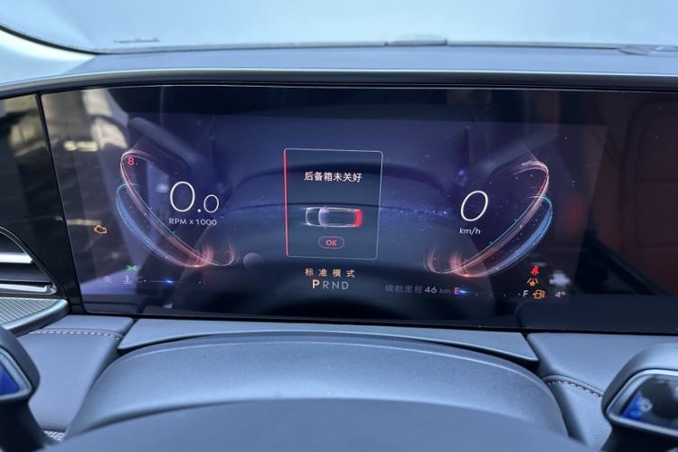 Used Lincoln Z 2022 Facelift iEnjoy Deluxe Edition
