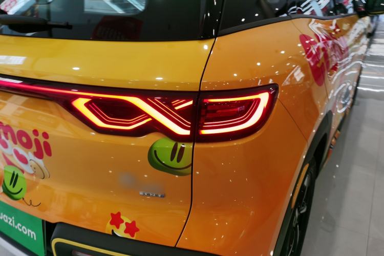 Used BYD Yuan UP 2025 Intelligent Driving Version 401 km Beyond-Range Edition