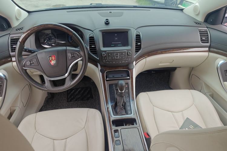 Used Roewe e950 2017 50T Hybrid Connected Executive Edition Center Console