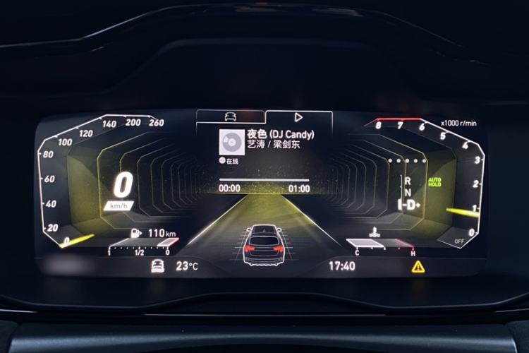 Used Lynk & Co 02 Hatchback 2021 2.0TD Halo Instrument Cluster