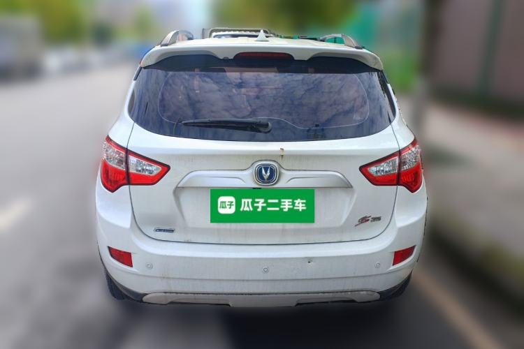 Used CHANGAN CS35 2016 1.6L Manual Luxury Model China V Standard