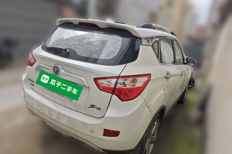 Used CHANGAN CS35 2016 1.6L Manual Luxury Model China V Standard