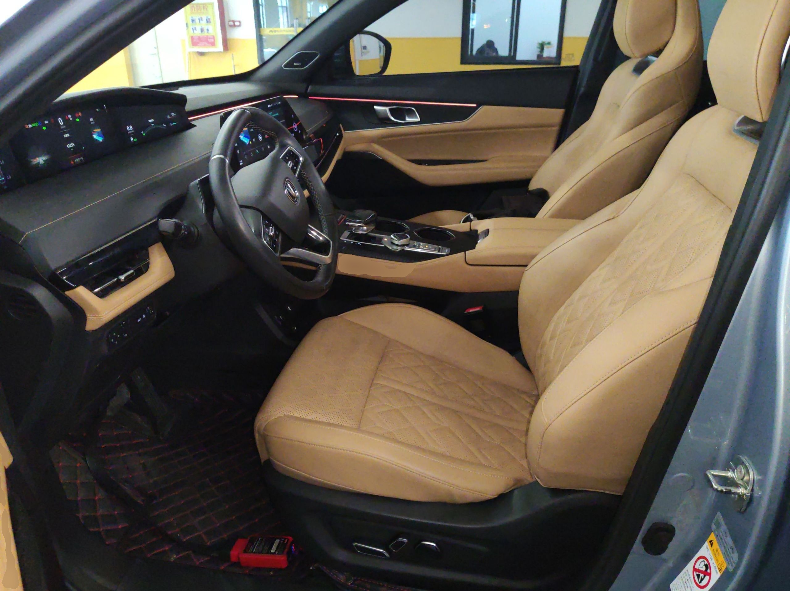 Переднее сиденье в автомобиле