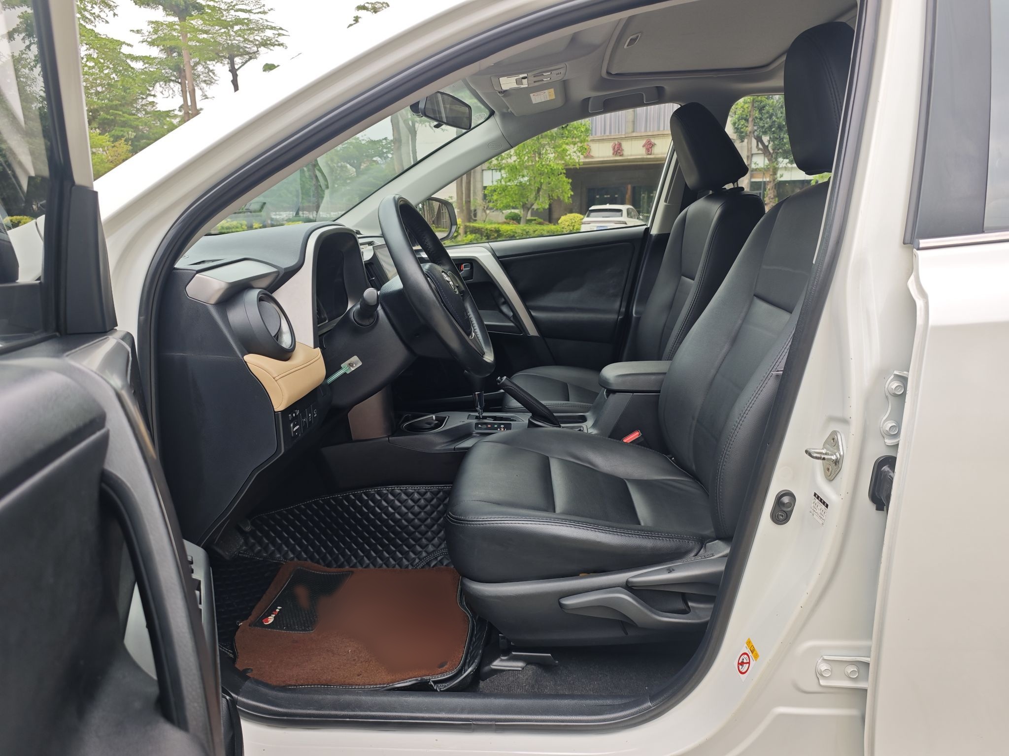 Avant de la voiture
