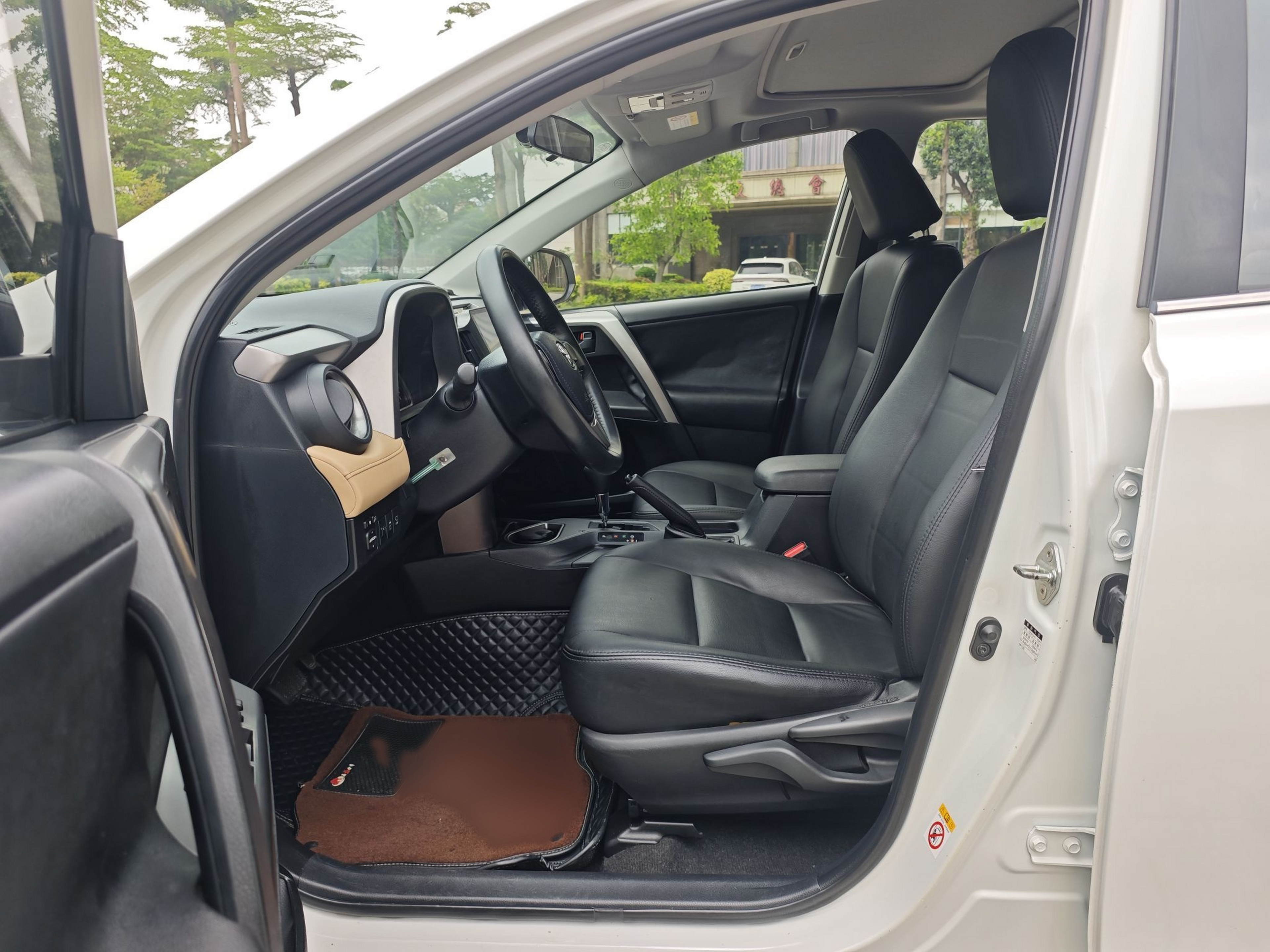 Avant de la voiture