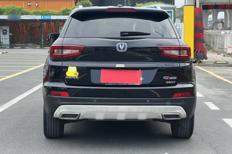 Used CHANGAN CS55 2017 1.5T Automatic Colorful Edition
