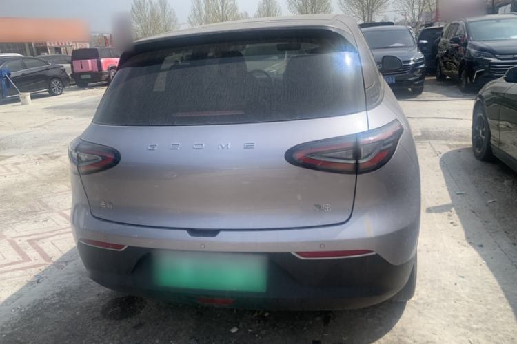 Used Geely Galaxy Geome 2025 310km Youth Edition
