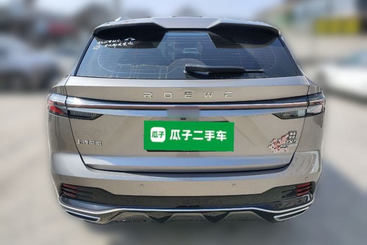 Used Roewe RX5 2023 1.5T Elite Edition
