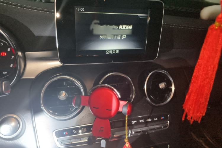 Used Mercedes-Benz C-Class 2018 C 200 L Sport Edition