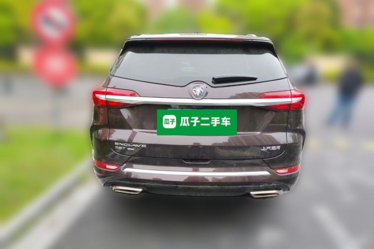 Used Buick Enclave 2020 28T All-Wheel Drive Avenir Rear