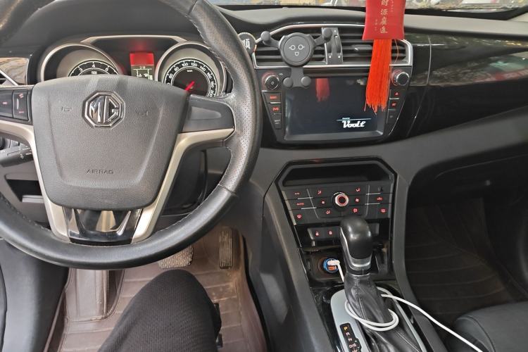 Used MG GS 2015 1.5TGI TST Luxury Edition
