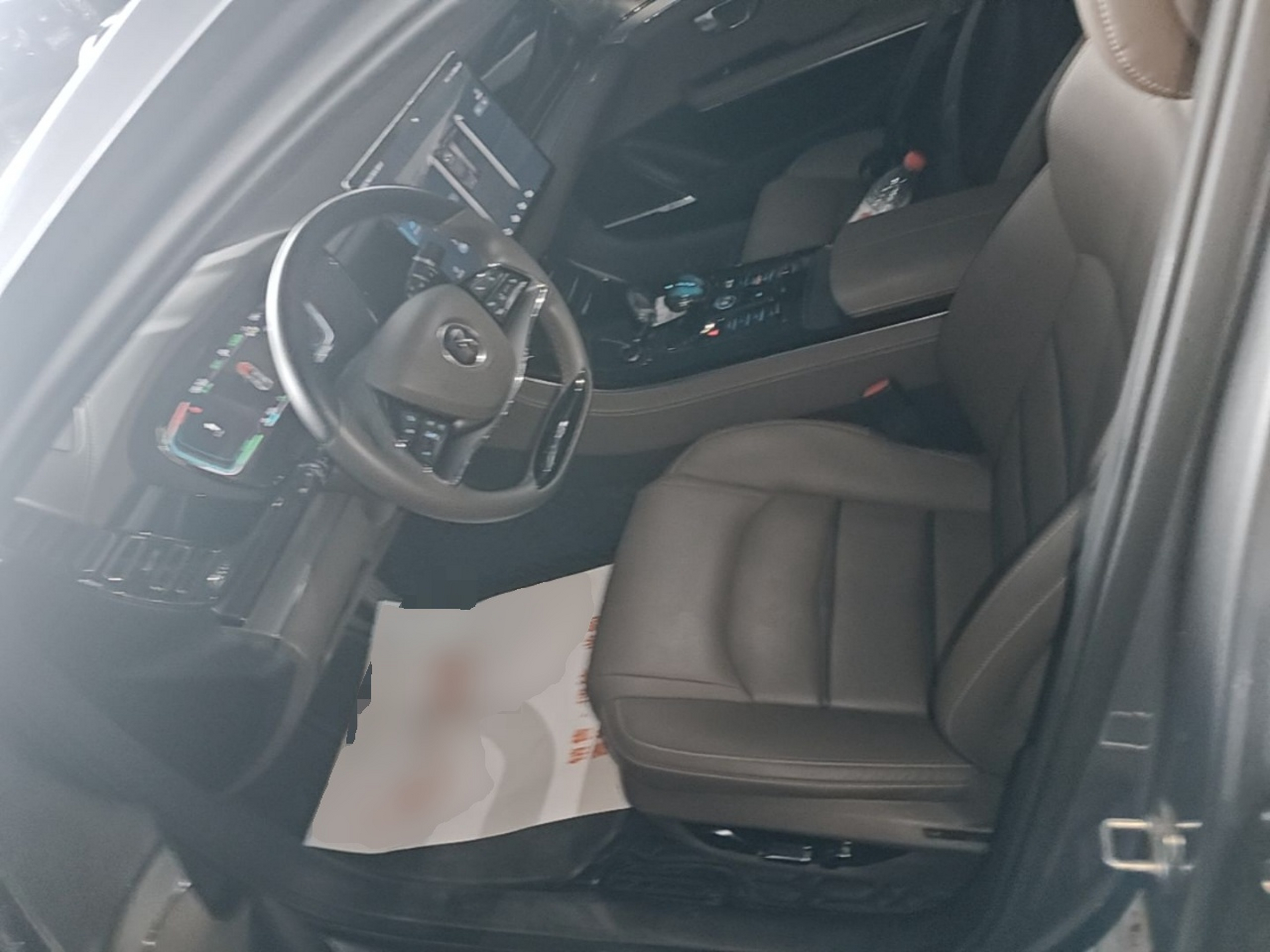 Avant de la voiture