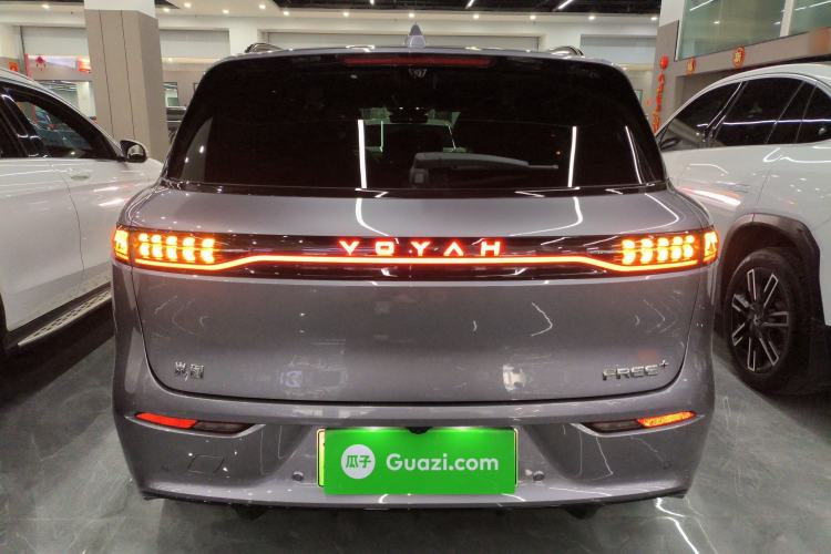 Used VOYAH FREE 2025 Model FREE+ Rear-Drive Qiankun Edition
