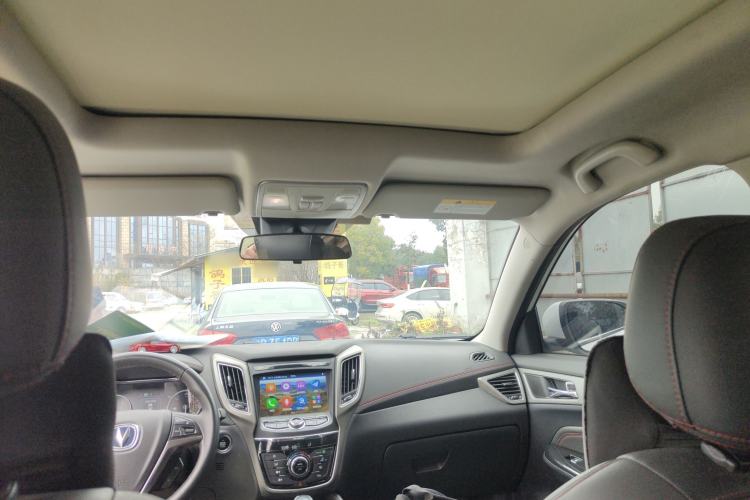 Used Changan CS75 2017 Shangkui Edition 1.5T Automatic Sharp Model