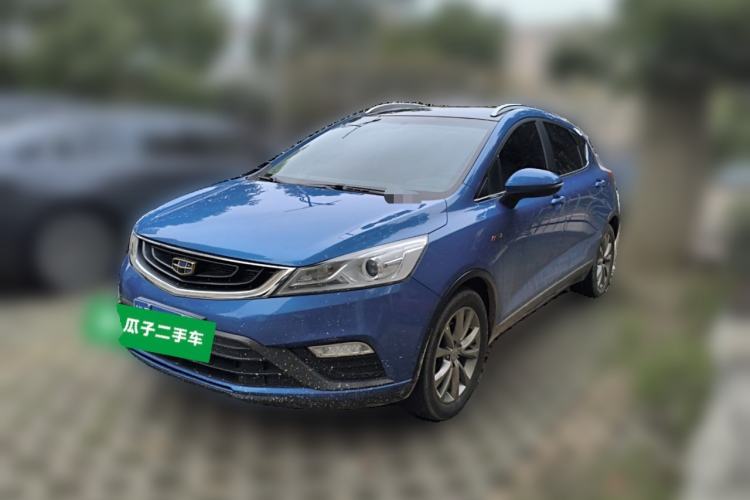 Used Geely Auto Emgrand GS 2016 Elegant Edition 1.3T Automatic LingShang Model