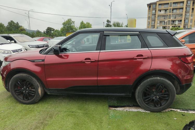 Used Land X7 2016 2.0T Panoramic Deluxe Edition
