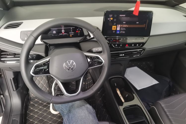 Used Volkswagen ID.3 2024 Outstanding Edition Center Console