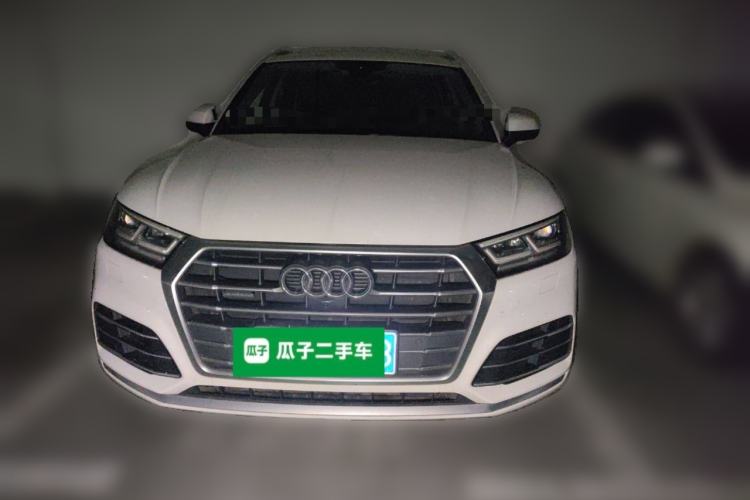 Used Audi Q5L 2020 45 TFSI Prestige Fashion Model
