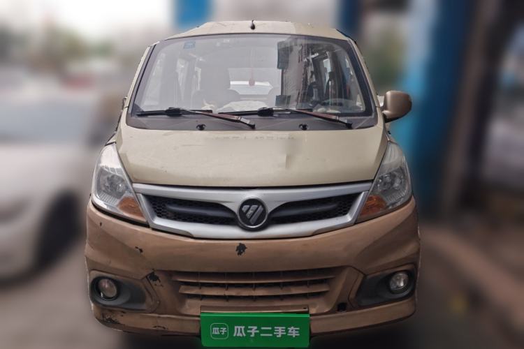 Used Foton Scenic V5 2015 1.2L Standard G12 Front