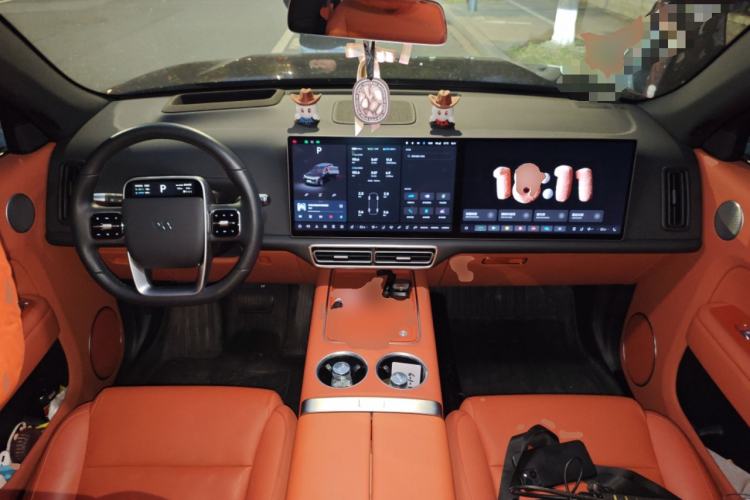 Used Li Auto L7 2024 Ultra Model
